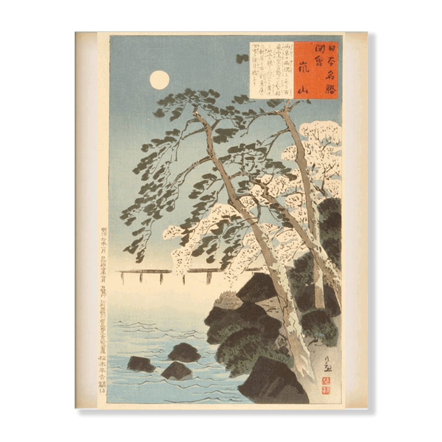 Kobayashi Kiyochika: "Arashiyama, Kyoto" (1897) - Jasper & Jute