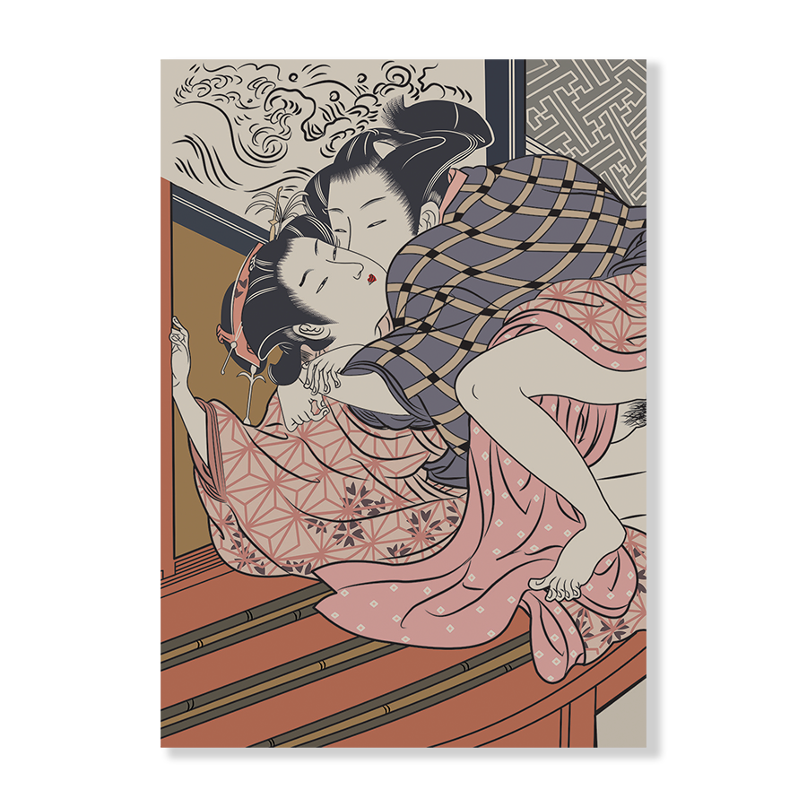 SHUNGA II