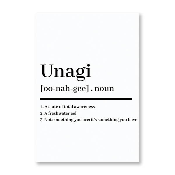 Unagi